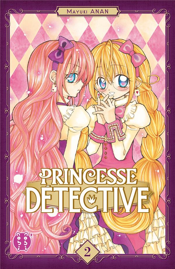 PRINCESSE DETECTIVE T02
