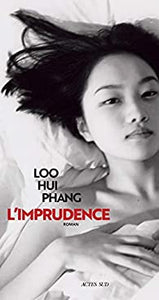 L'IMPRUDENCE