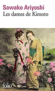 LES DAMES DE KIMOTO