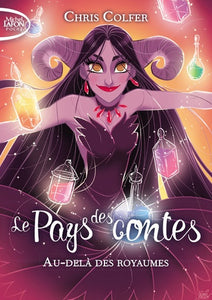 LE PAYS DES CONTES - TOME 4 AU-DELA DES ROYAUMES