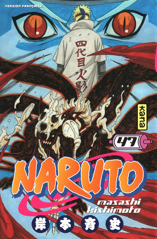NARUTO - TOME 47
