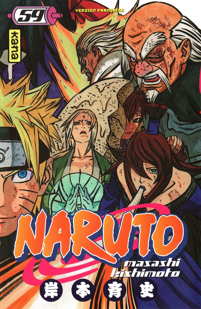 NARUTO - TOME 59