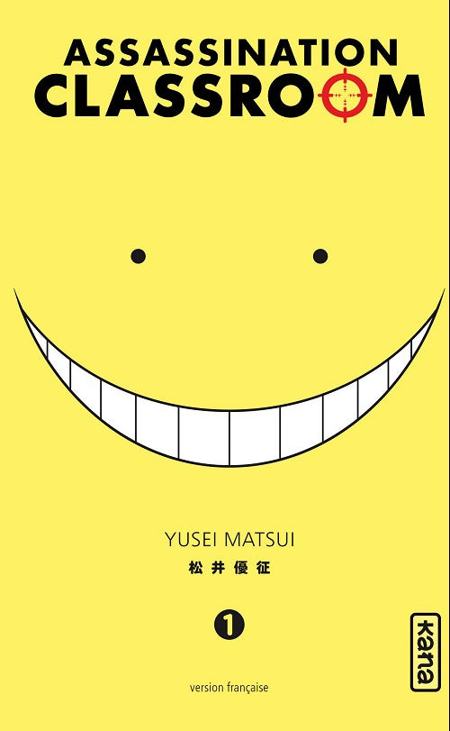 ASSASSINATION CLASSROOM - TOME 1