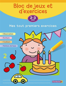 BLOC DE JEUX ET D'EXERCICES - MES TOUT PREMIERS EXERCICES (2