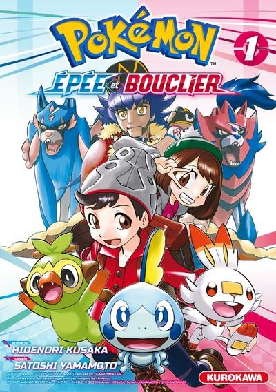 POKEMON EPEE ET BOUCLIER - TOME 1 - VOL01