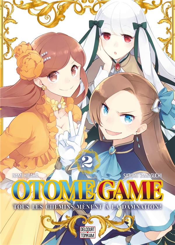 OTOME GAME T02