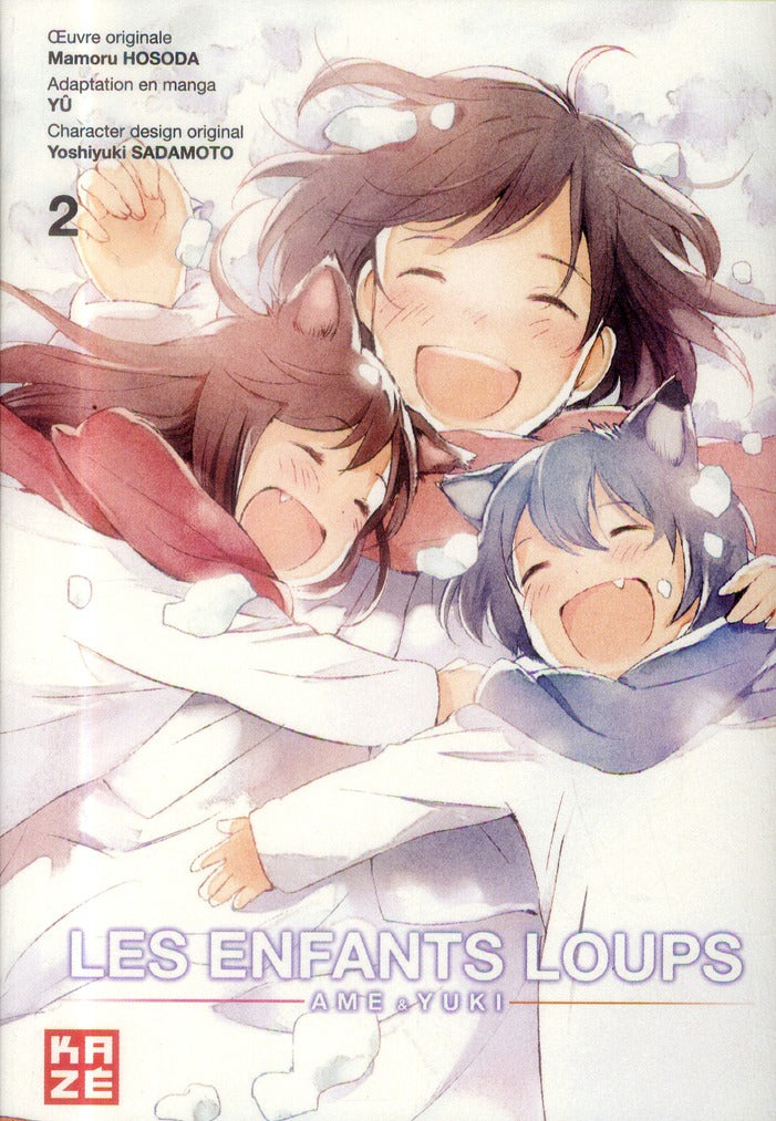 LES ENFANTS LOUPS - AME & YUKI T02