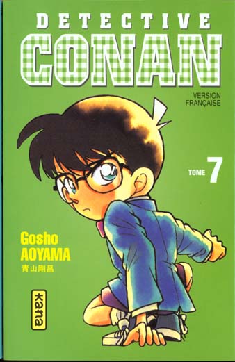 DETECTIVE CONAN - TOME 7