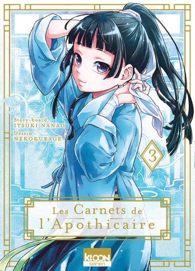 LES CARNETS DE L'APOTHICAIRE T03 - VOL03