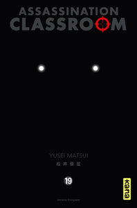 ASSASSINATION CLASSROOM - TOME 19