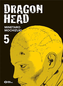 DRAGON HEAD T05