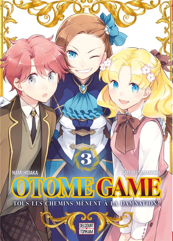 OTOME GAME T03