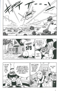 DRAGON BALL PERFECT EDITION - TOME 25