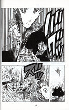 Charger l'image dans la galerie, SEVEN DEADLY SINS T07
