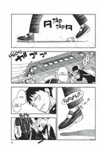 Charger l&#39;image dans la galerie, FIRE FORCE - TOME 1
