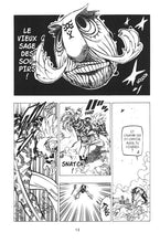 Charger l&#39;image dans la galerie, SEVEN DEADLY SINS T37
