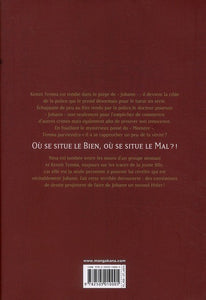 MONSTER INTEGRALE DELUXE - TOME 2