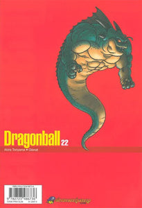 DRAGON BALL PERFECT EDITION - TOME 22