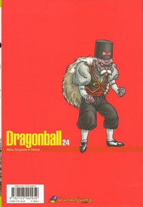 DRAGON BALL PERFECT EDITION - TOME 24