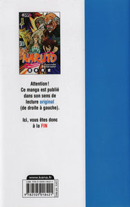 NARUTO - TOME 59