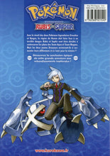 Charger l'image dans la galerie, POKEMON RUBIS ET SAPHIR - TOME 3 - VOL03
