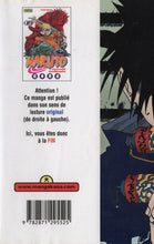 Charger l&#39;image dans la galerie, NARUTO - TOME 8
