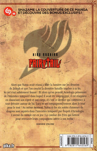 FAIRY TAIL T63