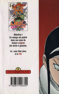 NARUTO - TOME 12