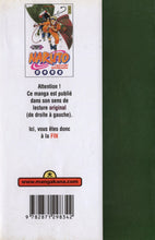 Charger l&#39;image dans la galerie, NARUTO - TOME 20
