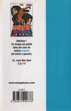 Charger l&#39;image dans la galerie, NARUTO - TOME 25
