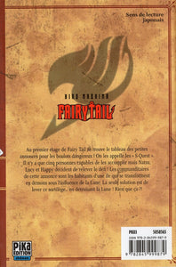FAIRY TAIL T04
