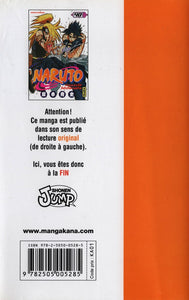 NARUTO - TOME 40