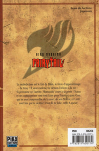 FAIRY TAIL T05