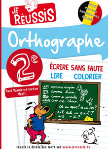 ORTHOGRAPHE 2E - BLOC